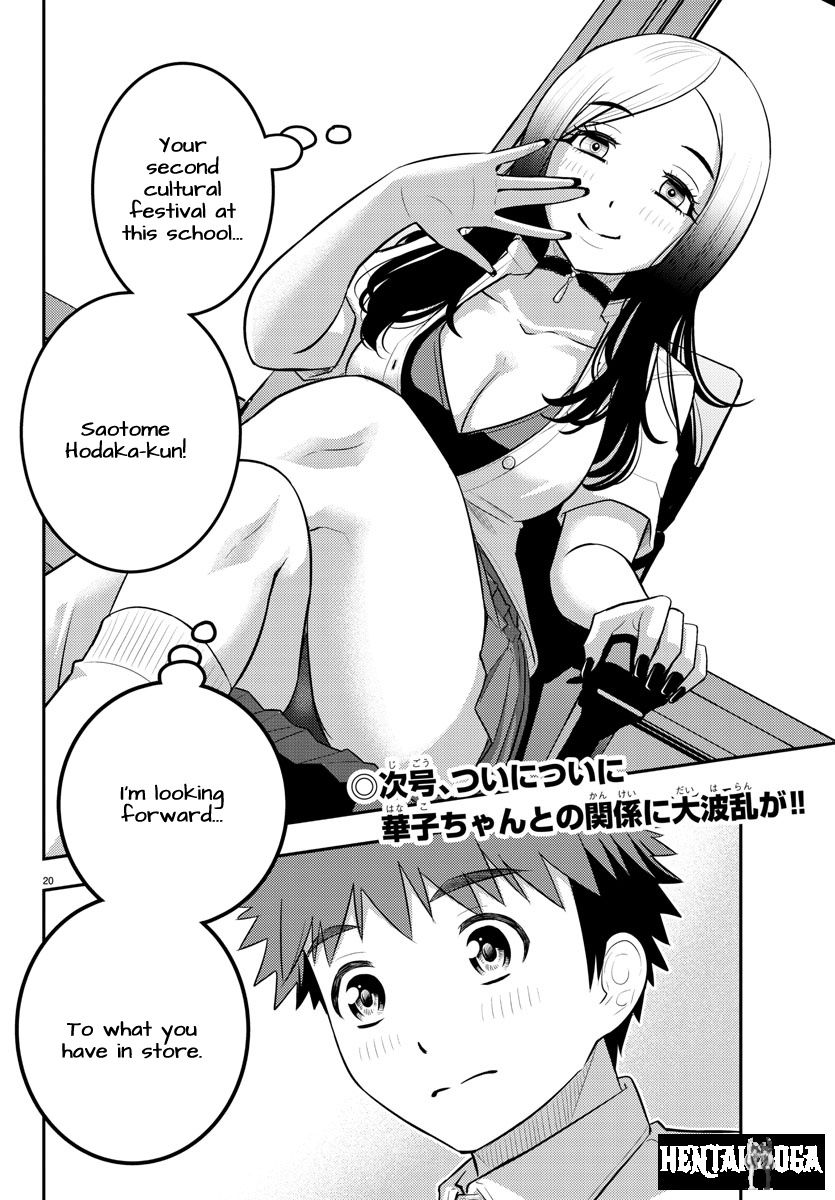 Yankee JK Kuzuhana-chan Yankee JK Kuzuhana-chan Chapter 185 - Page 38