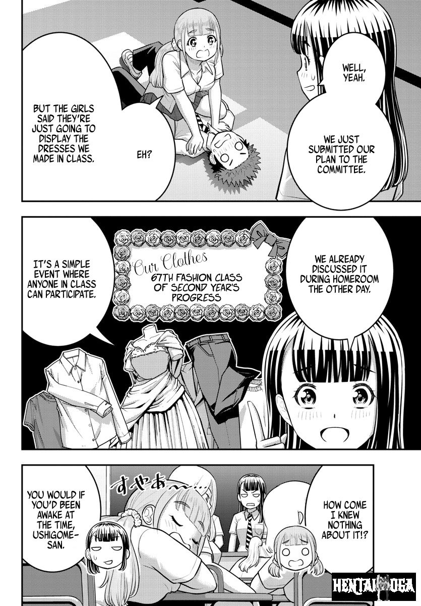 Yankee JK Kuzuhana-chan Yankee JK Kuzuhana-chan Chapter 185 - Page 4