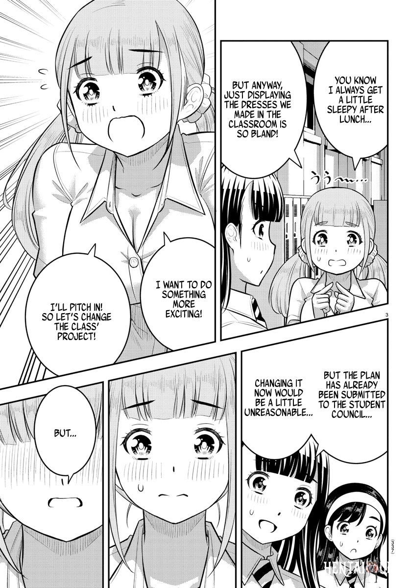 Yankee JK Kuzuhana-chan Yankee JK Kuzuhana-chan Chapter 185 - Page 5