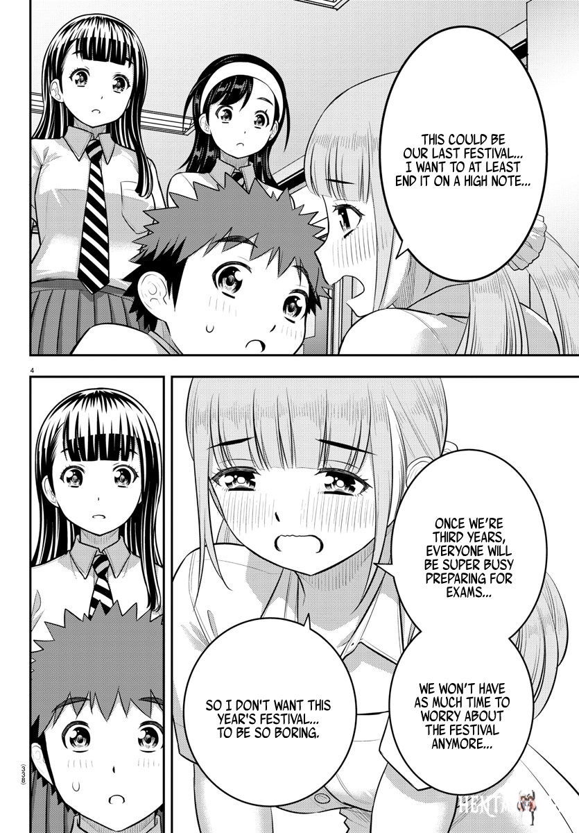 Yankee JK Kuzuhana-chan Yankee JK Kuzuhana-chan Chapter 185 - Page 7