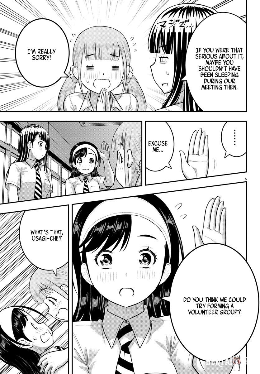 Yankee JK Kuzuhana-chan Yankee JK Kuzuhana-chan Chapter 185 - Page 9