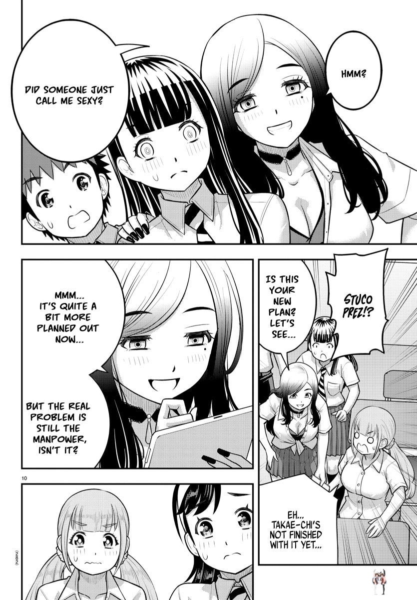 Yankee JK Kuzuhana-chan Yankee JK Kuzuhana-chan Chapter 186 - Page 10
