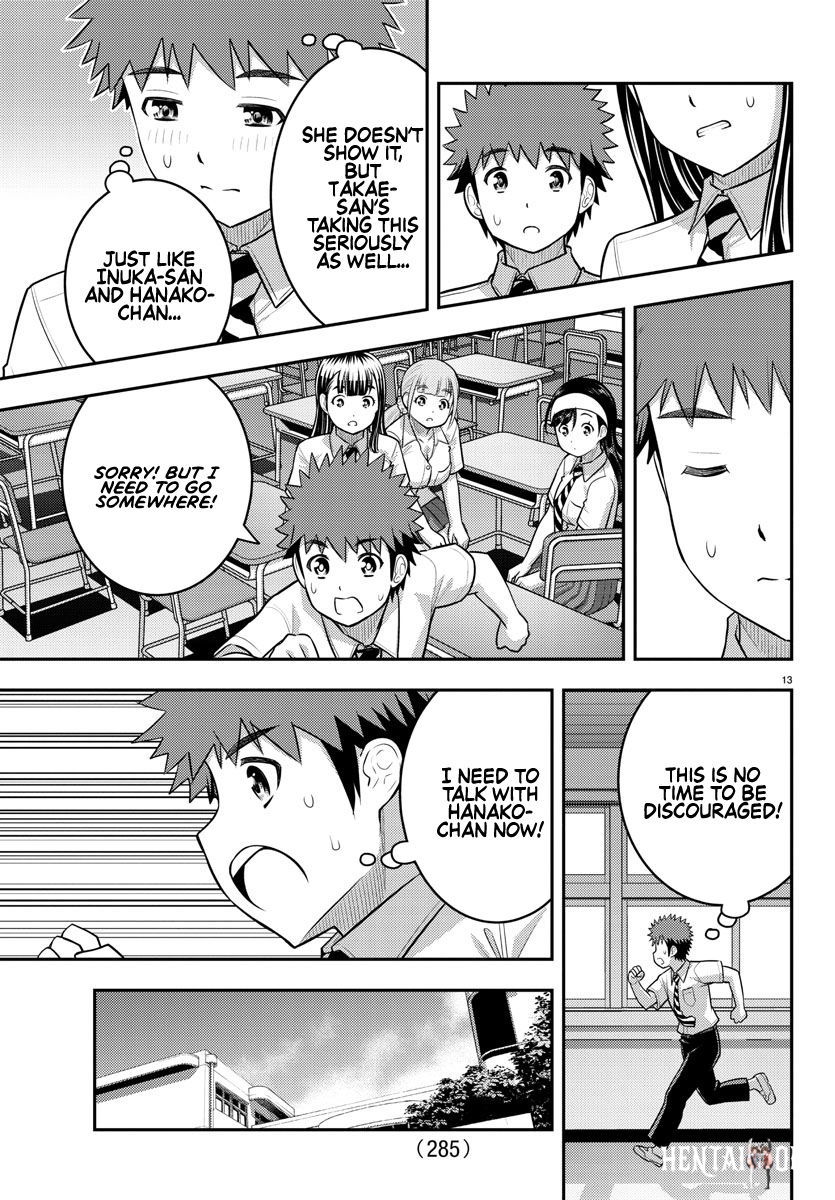 Yankee JK Kuzuhana-chan Yankee JK Kuzuhana-chan Chapter 186 - Page 13
