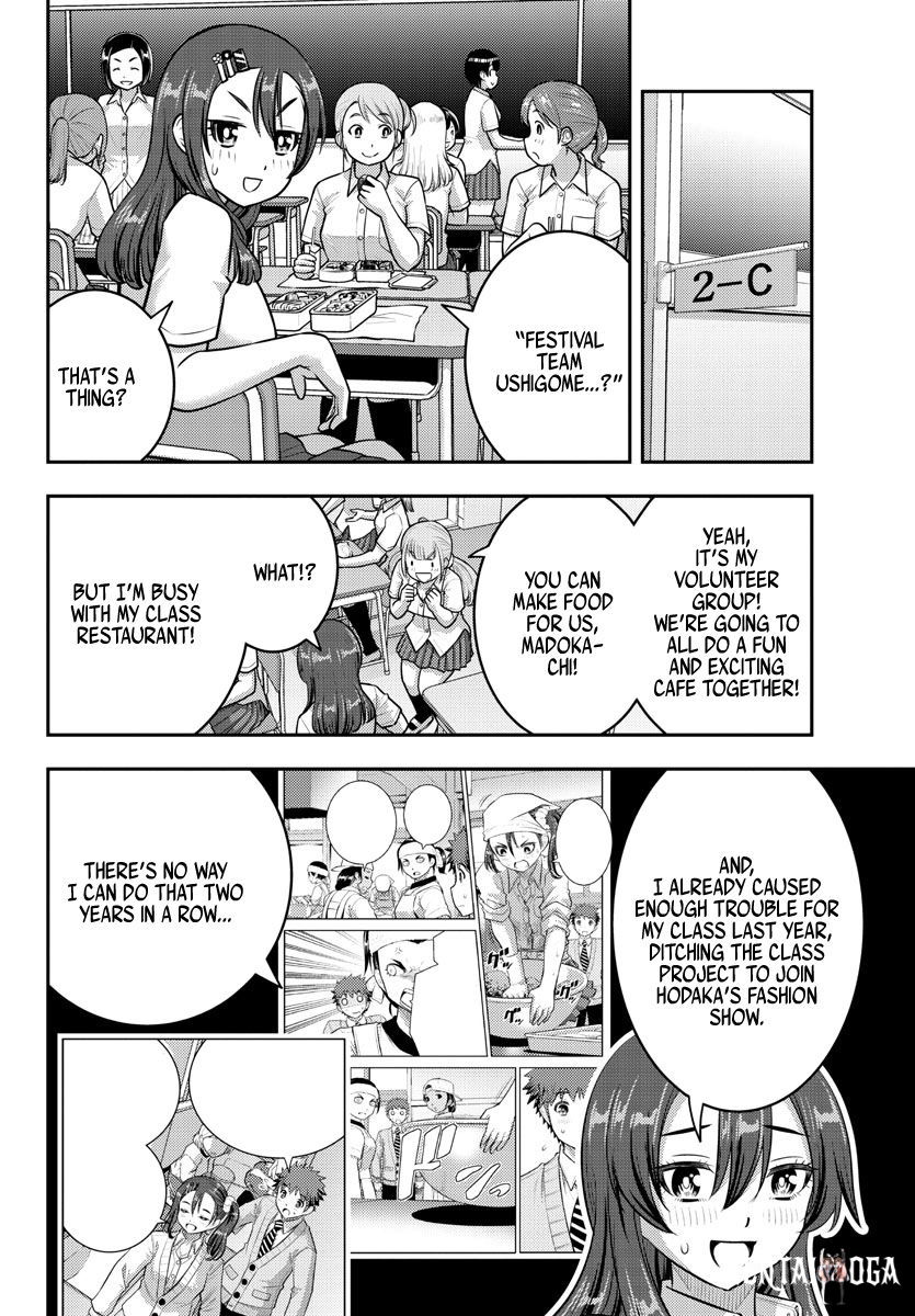 Yankee JK Kuzuhana-chan Yankee JK Kuzuhana-chan Chapter 186 - Page 2