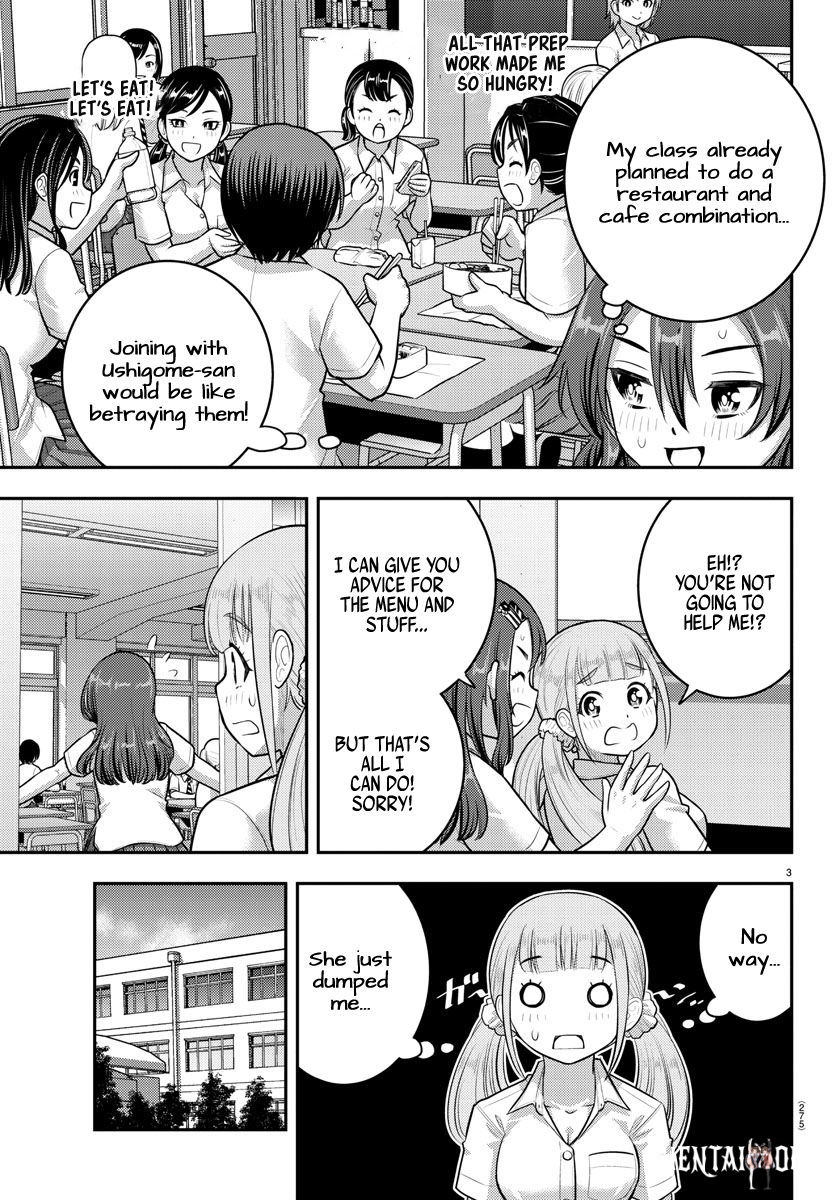 Yankee JK Kuzuhana-chan Yankee JK Kuzuhana-chan Chapter 186 - Page 3