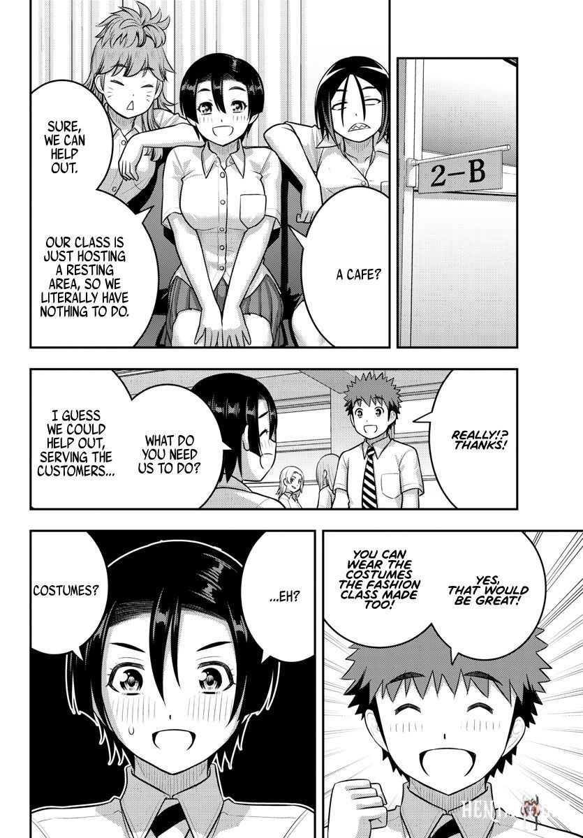 Yankee JK Kuzuhana-chan Yankee JK Kuzuhana-chan Chapter 186 - Page 4