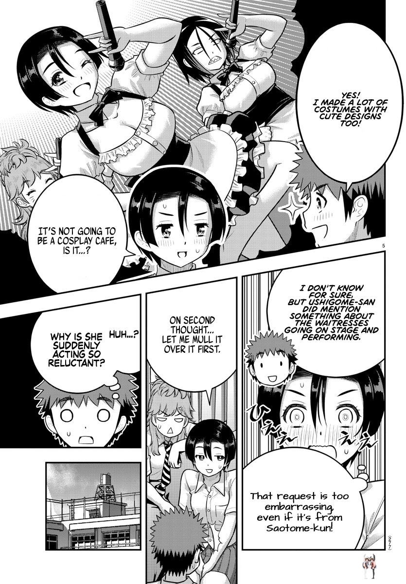 Yankee JK Kuzuhana-chan Yankee JK Kuzuhana-chan Chapter 186 - Page 5