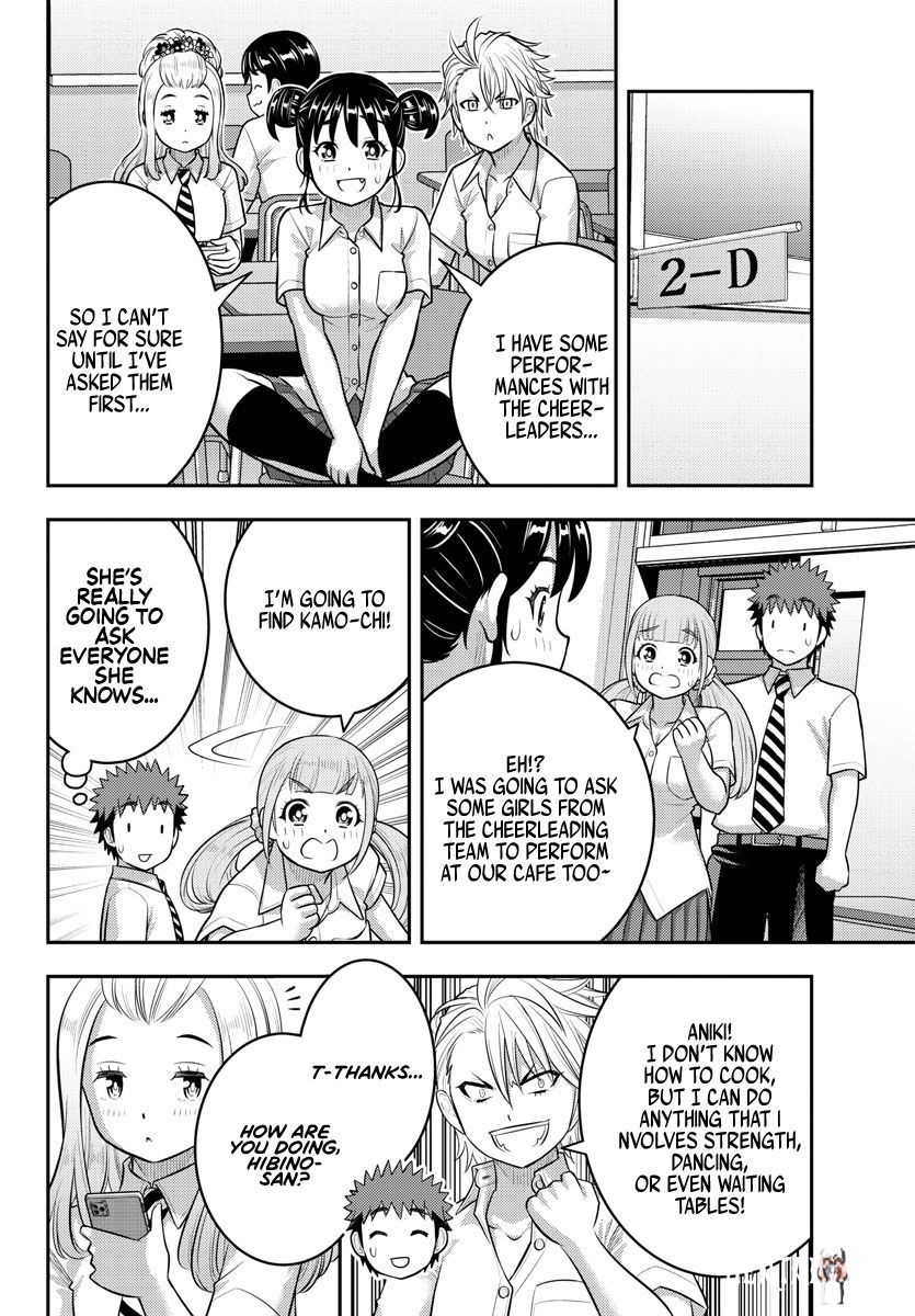 Yankee JK Kuzuhana-chan Yankee JK Kuzuhana-chan Chapter 186 - Page 6