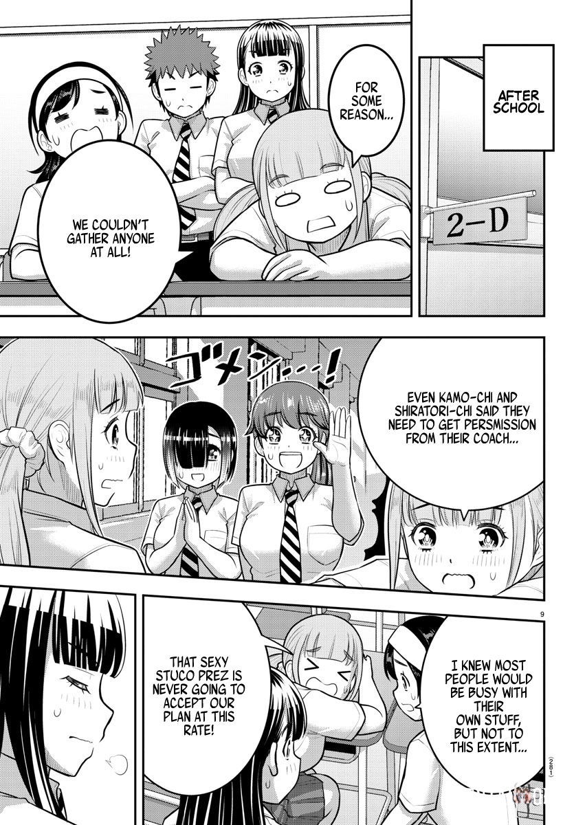 Yankee JK Kuzuhana-chan Yankee JK Kuzuhana-chan Chapter 186 - Page 9