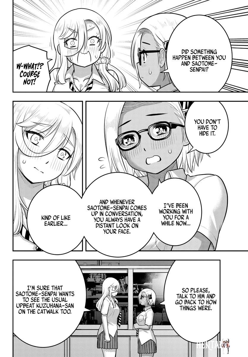 Yankee JK Kuzuhana-chan Yankee JK Kuzuhana-chan Chapter 187 - Page 4