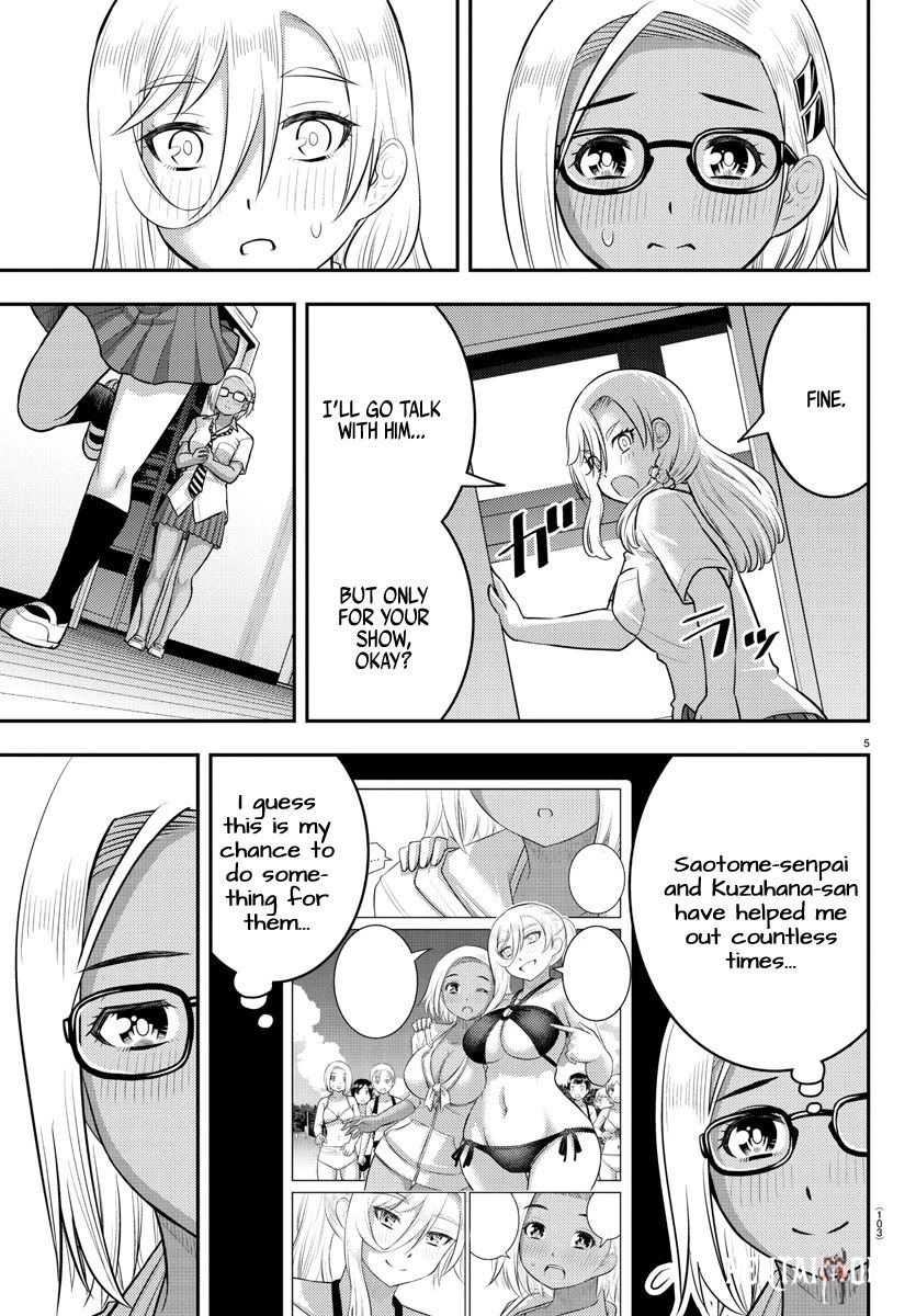 Yankee JK Kuzuhana-chan Yankee JK Kuzuhana-chan Chapter 187 - Page 5