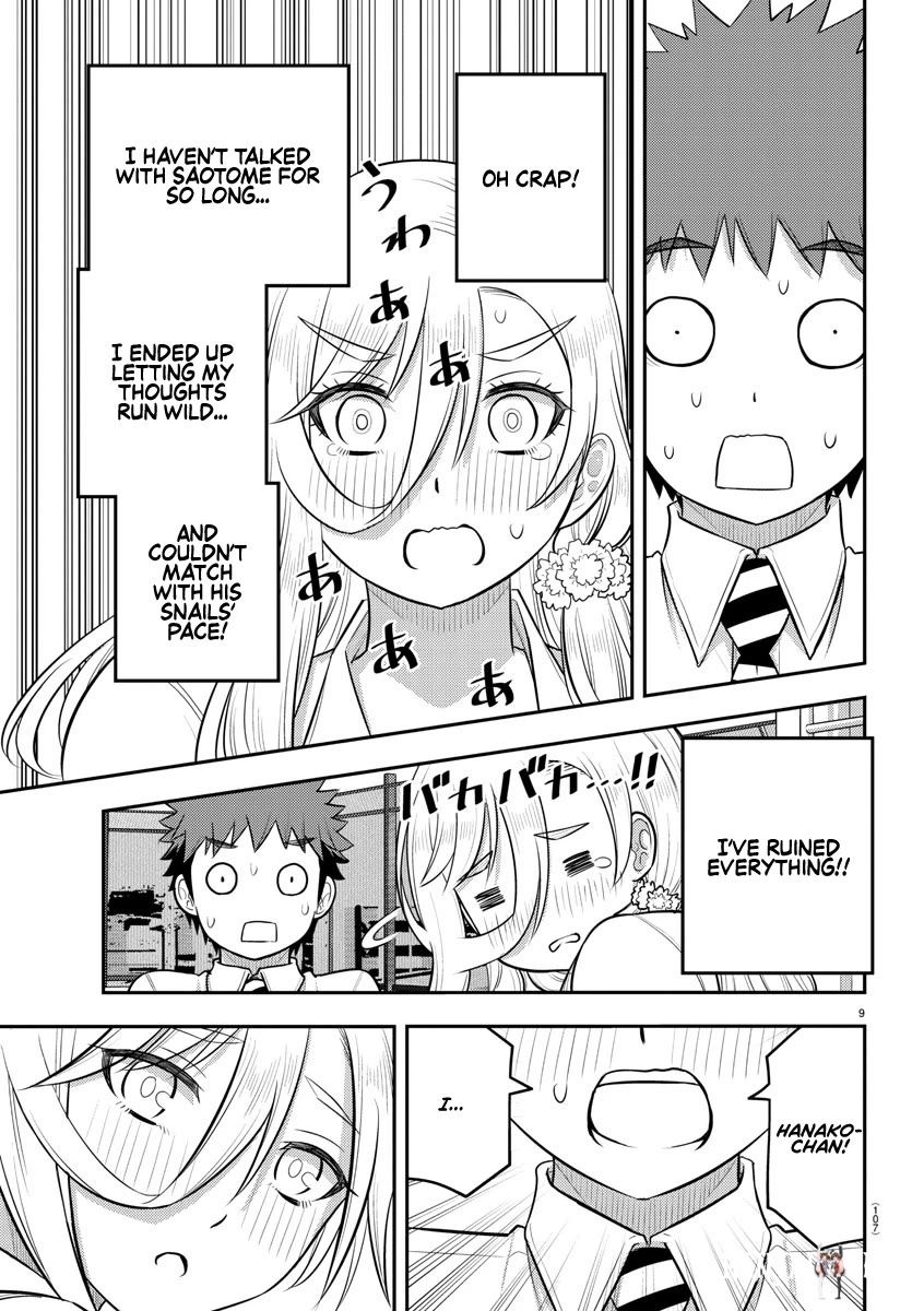 Yankee JK Kuzuhana-chan Yankee JK Kuzuhana-chan Chapter 187 - Page 9