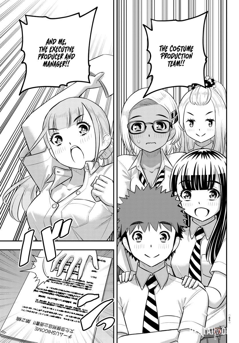 Yankee JK Kuzuhana-chan Yankee JK Kuzuhana-chan Chapter 188 - Page 12