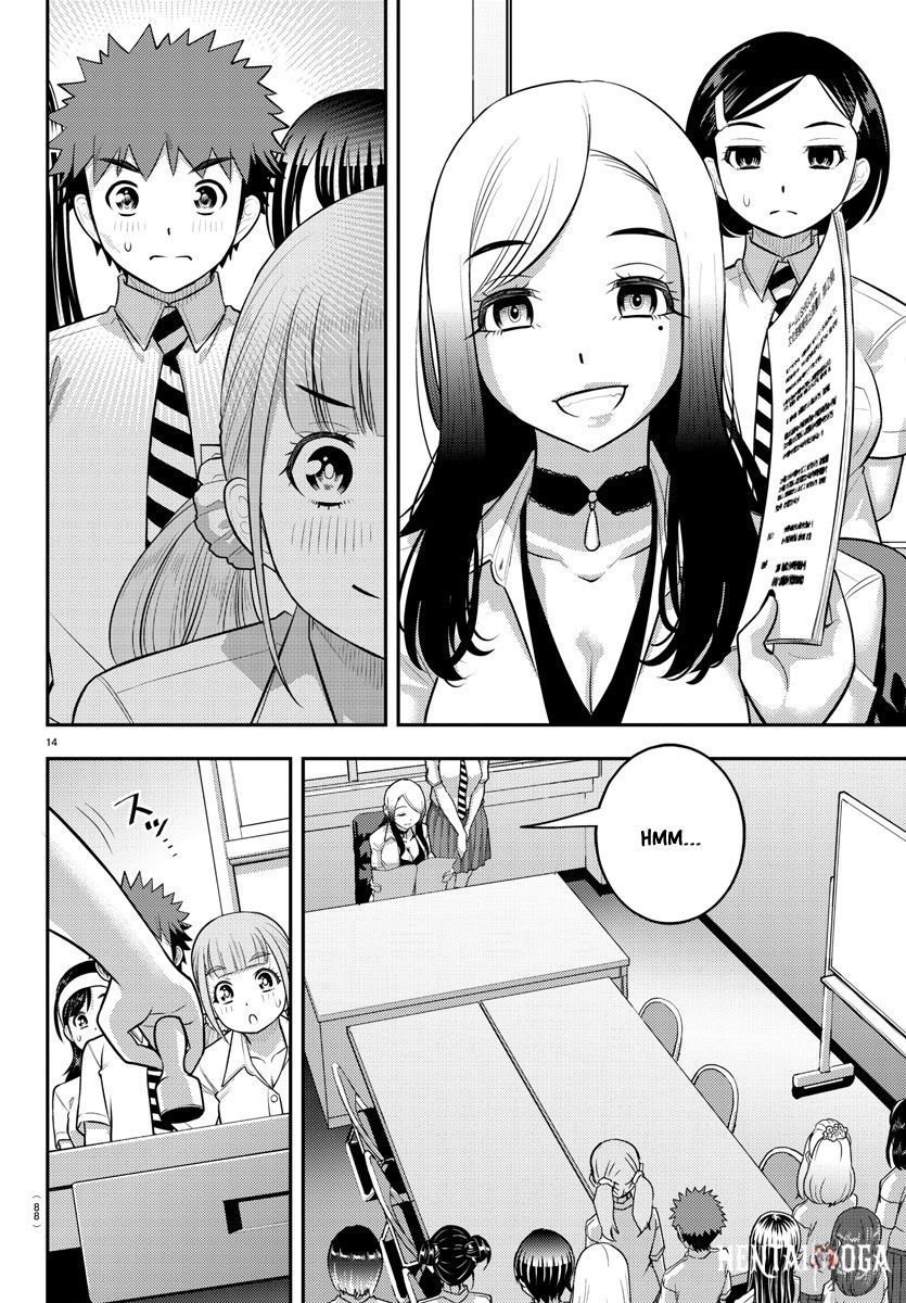 Yankee JK Kuzuhana-chan Yankee JK Kuzuhana-chan Chapter 188 - Page 14
