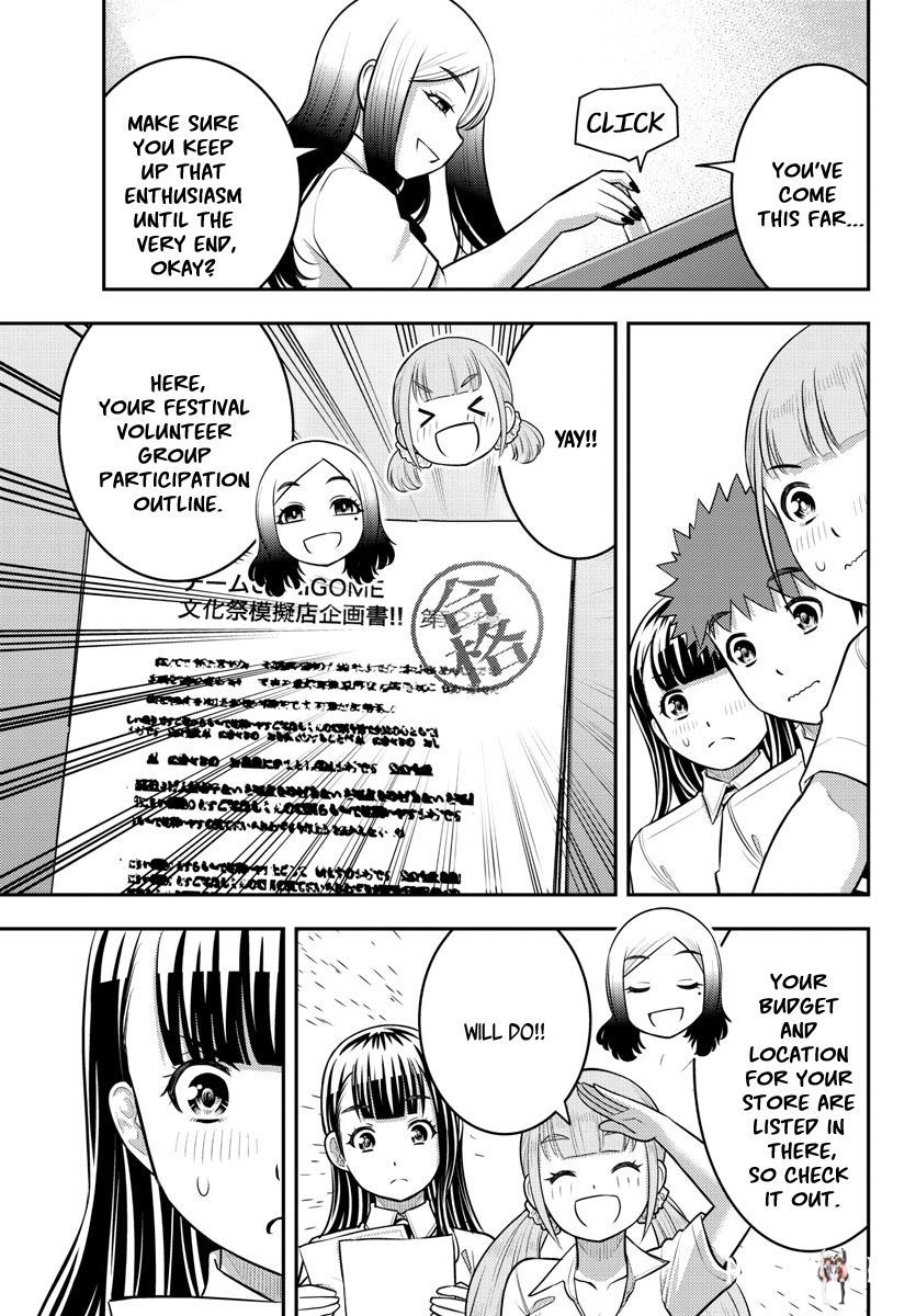 Yankee JK Kuzuhana-chan Yankee JK Kuzuhana-chan Chapter 188 - Page 15