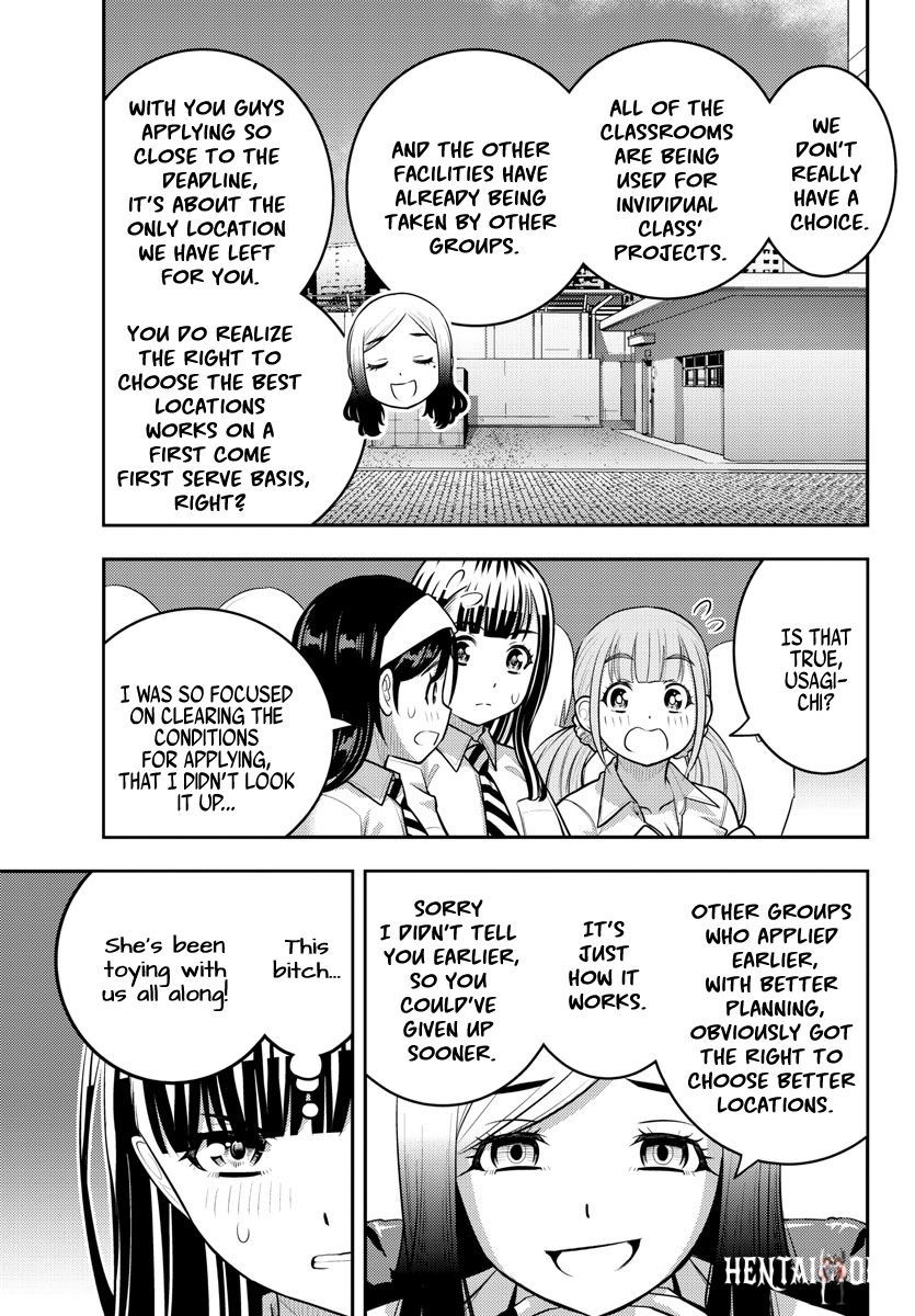 Yankee JK Kuzuhana-chan Yankee JK Kuzuhana-chan Chapter 188 - Page 17