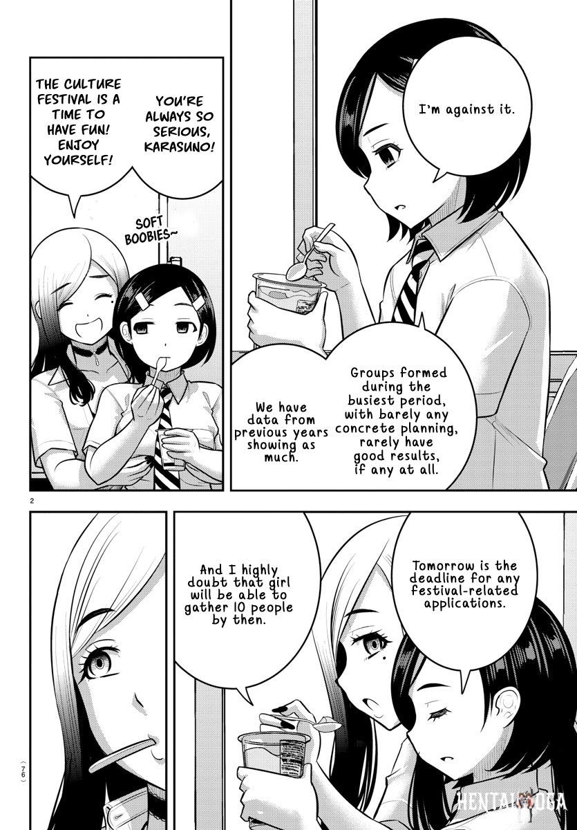 Yankee JK Kuzuhana-chan Yankee JK Kuzuhana-chan Chapter 188 - Page 3