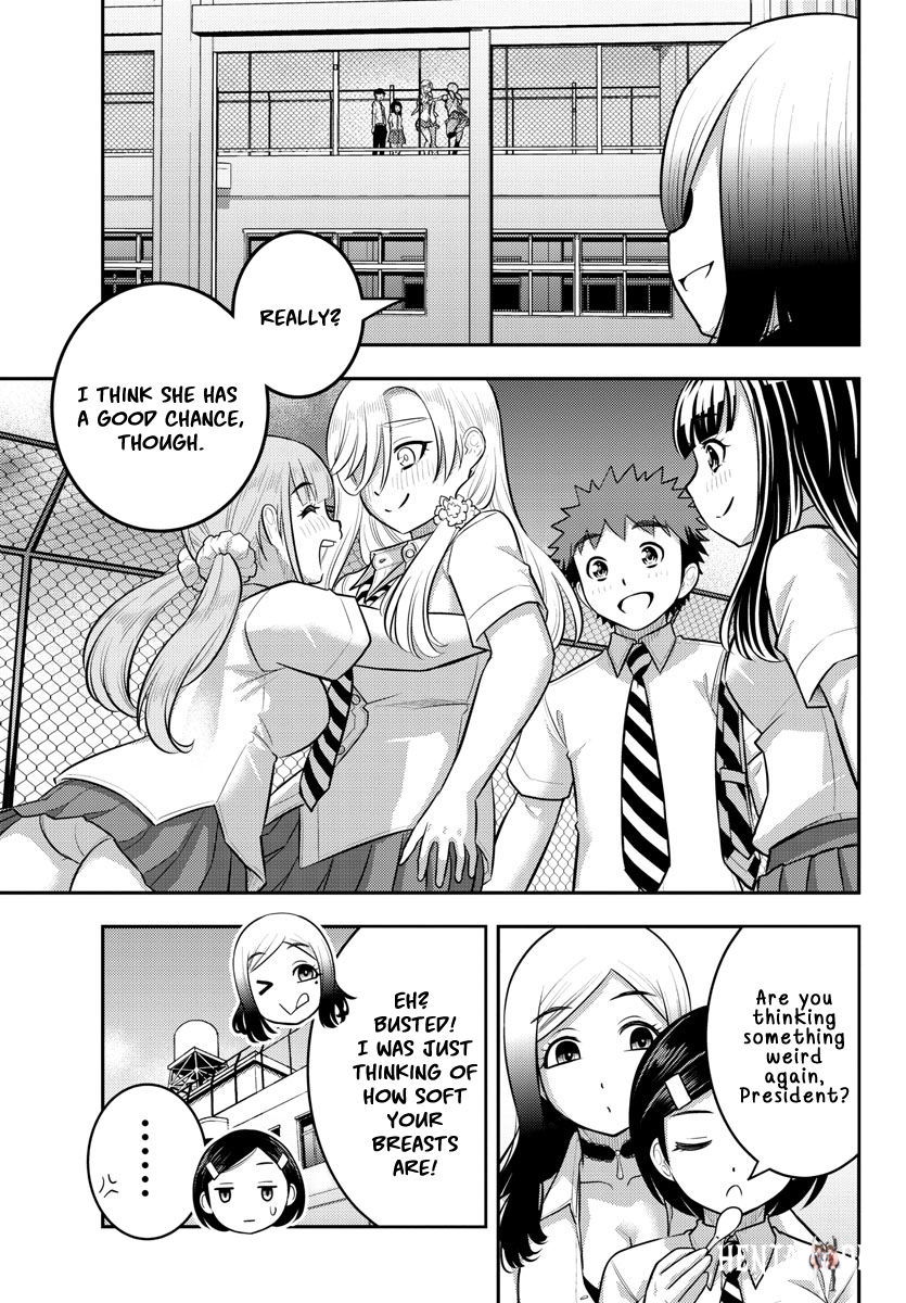 Yankee JK Kuzuhana-chan Yankee JK Kuzuhana-chan Chapter 188 - Page 4