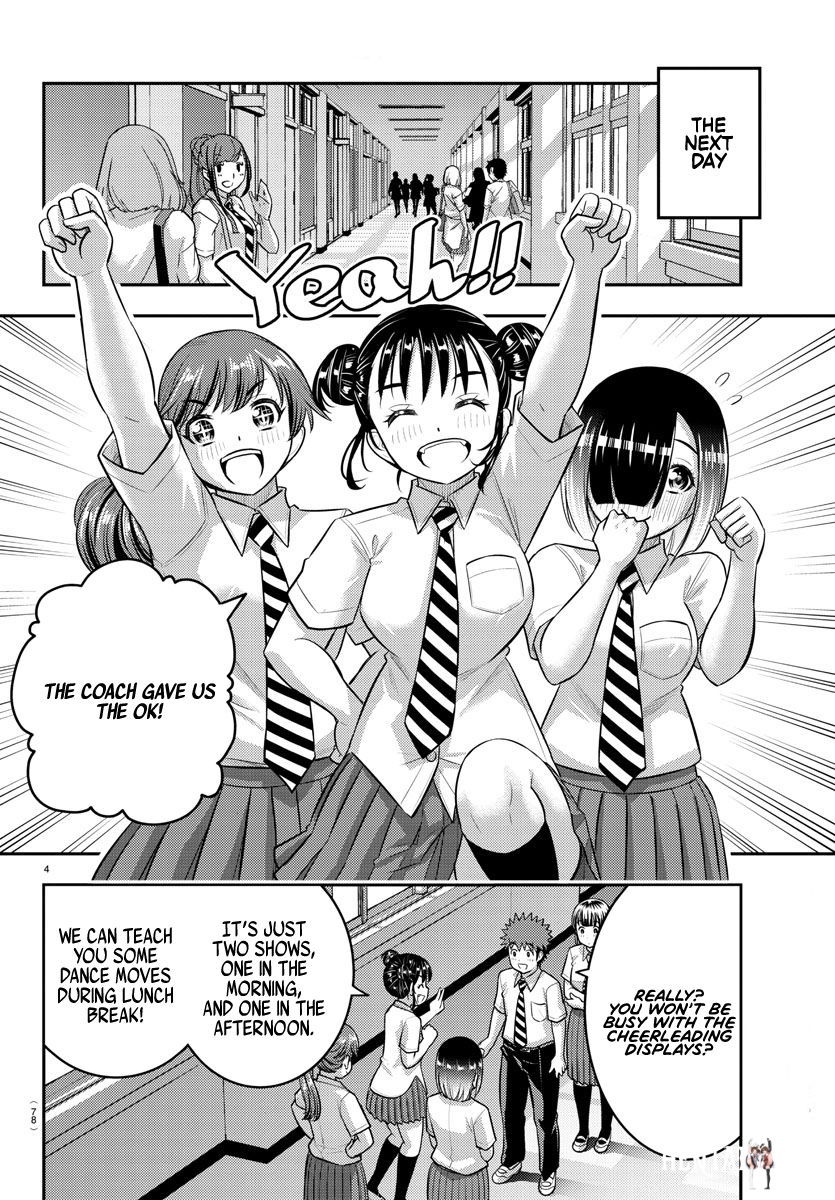 Yankee JK Kuzuhana-chan Yankee JK Kuzuhana-chan Chapter 188 - Page 5