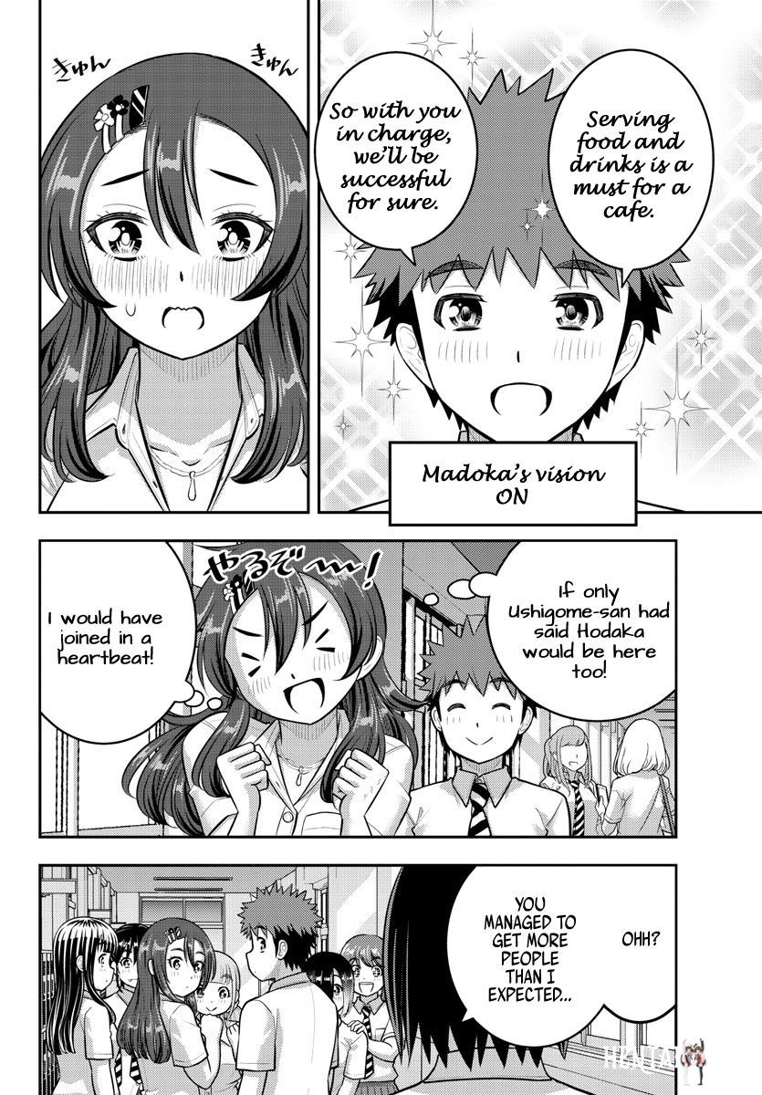 Yankee JK Kuzuhana-chan Yankee JK Kuzuhana-chan Chapter 188 - Page 7