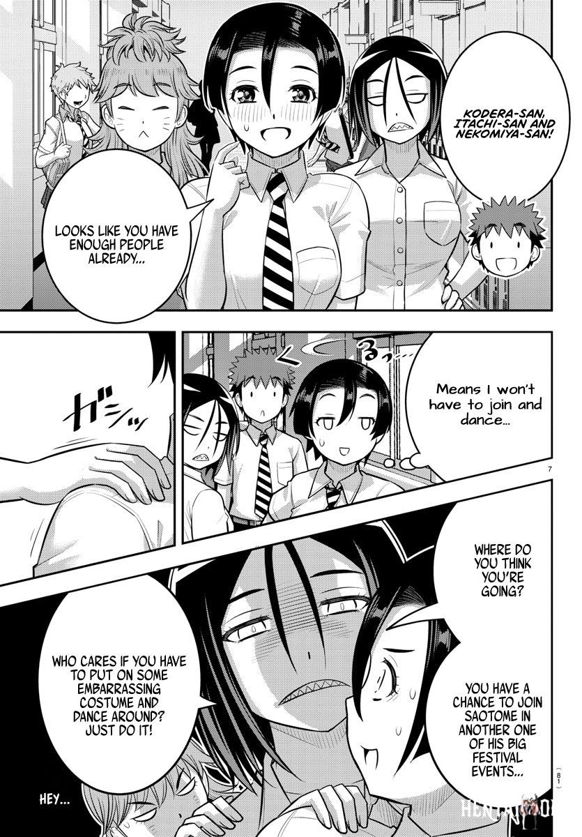 Yankee JK Kuzuhana-chan Yankee JK Kuzuhana-chan Chapter 188 - Page 8