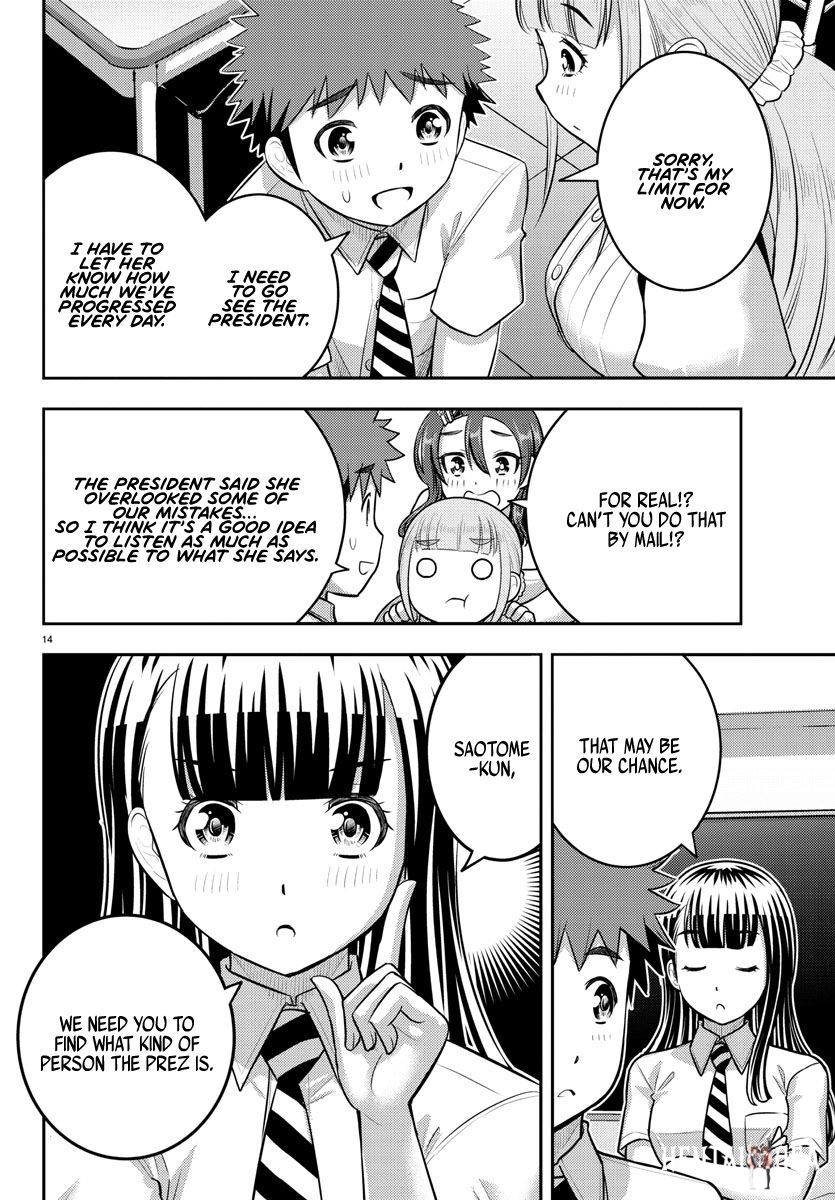 Yankee JK Kuzuhana-chan Yankee JK Kuzuhana-chan Chapter 189 - Page 13