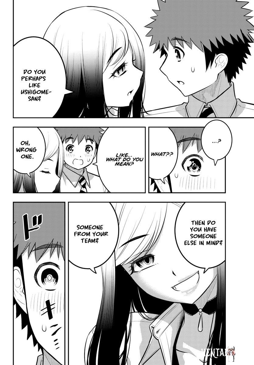 Yankee JK Kuzuhana-chan Yankee JK Kuzuhana-chan Chapter 189 - Page 19