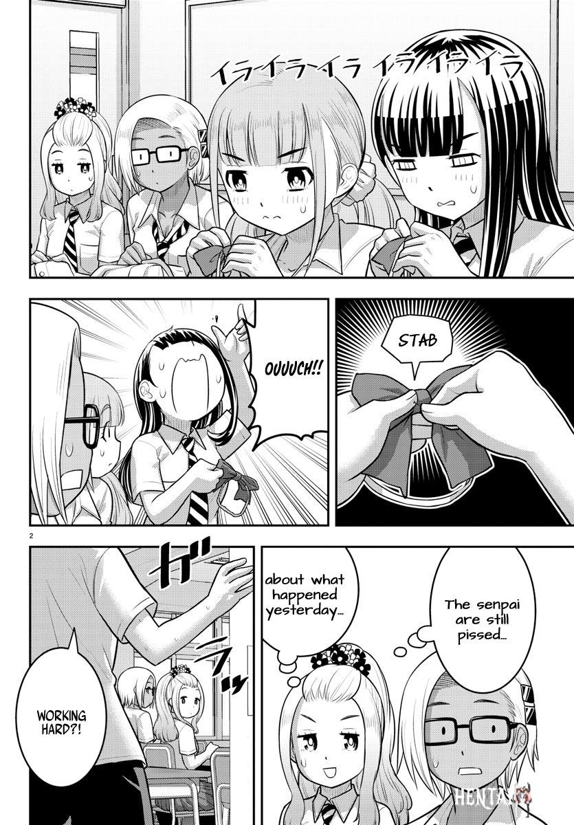 Yankee JK Kuzuhana-chan Yankee JK Kuzuhana-chan Chapter 189 - Page 2