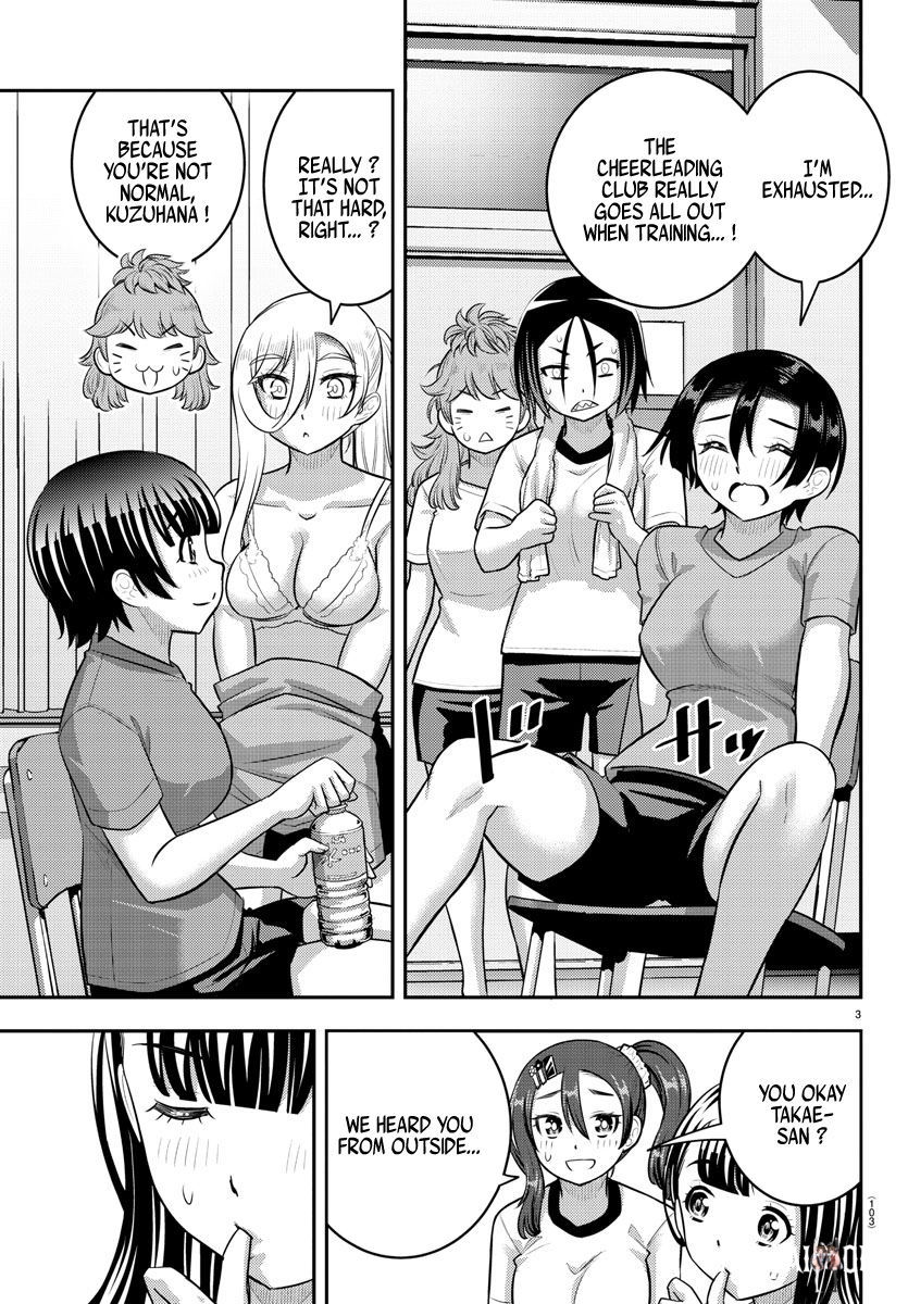 Yankee JK Kuzuhana-chan Yankee JK Kuzuhana-chan Chapter 189 - Page 3