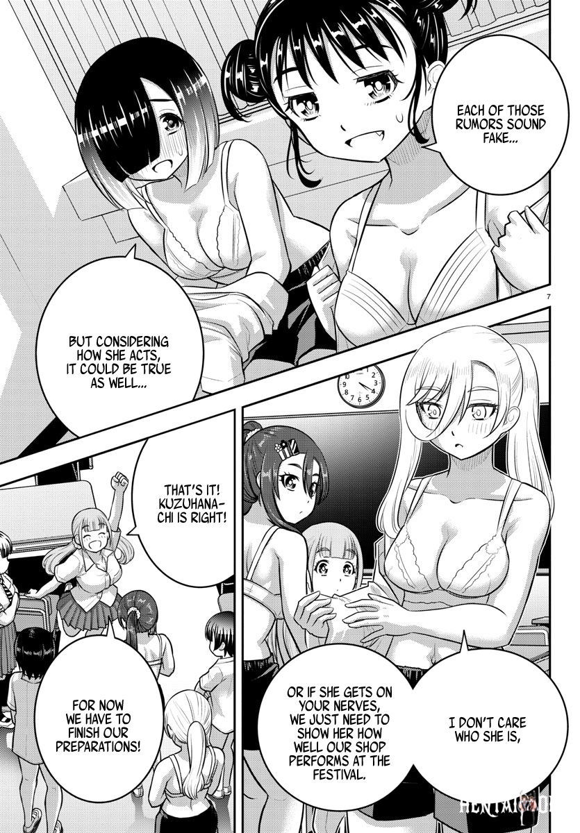 Yankee JK Kuzuhana-chan Yankee JK Kuzuhana-chan Chapter 189 - Page 7