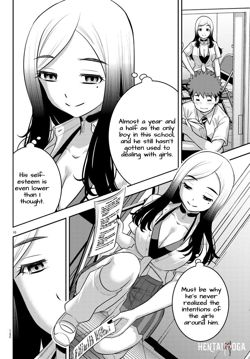 Yankee JK Kuzuhana-chan Yankee JK Kuzuhana-chan Chapter 190 - Page 10