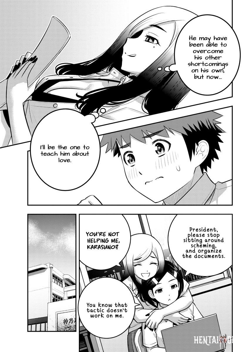 Yankee JK Kuzuhana-chan Yankee JK Kuzuhana-chan Chapter 190 - Page 11