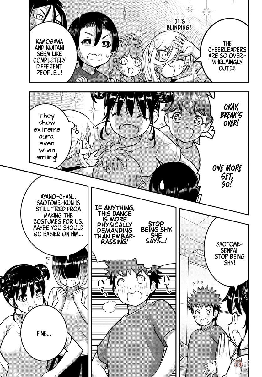 Yankee JK Kuzuhana-chan Yankee JK Kuzuhana-chan Chapter 190 - Page 15