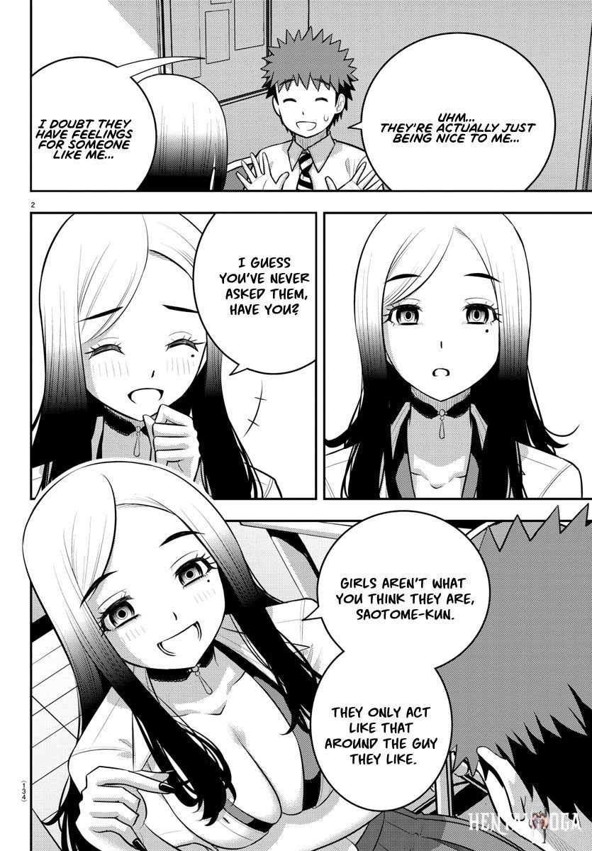 Yankee JK Kuzuhana-chan Yankee JK Kuzuhana-chan Chapter 190 - Page 2