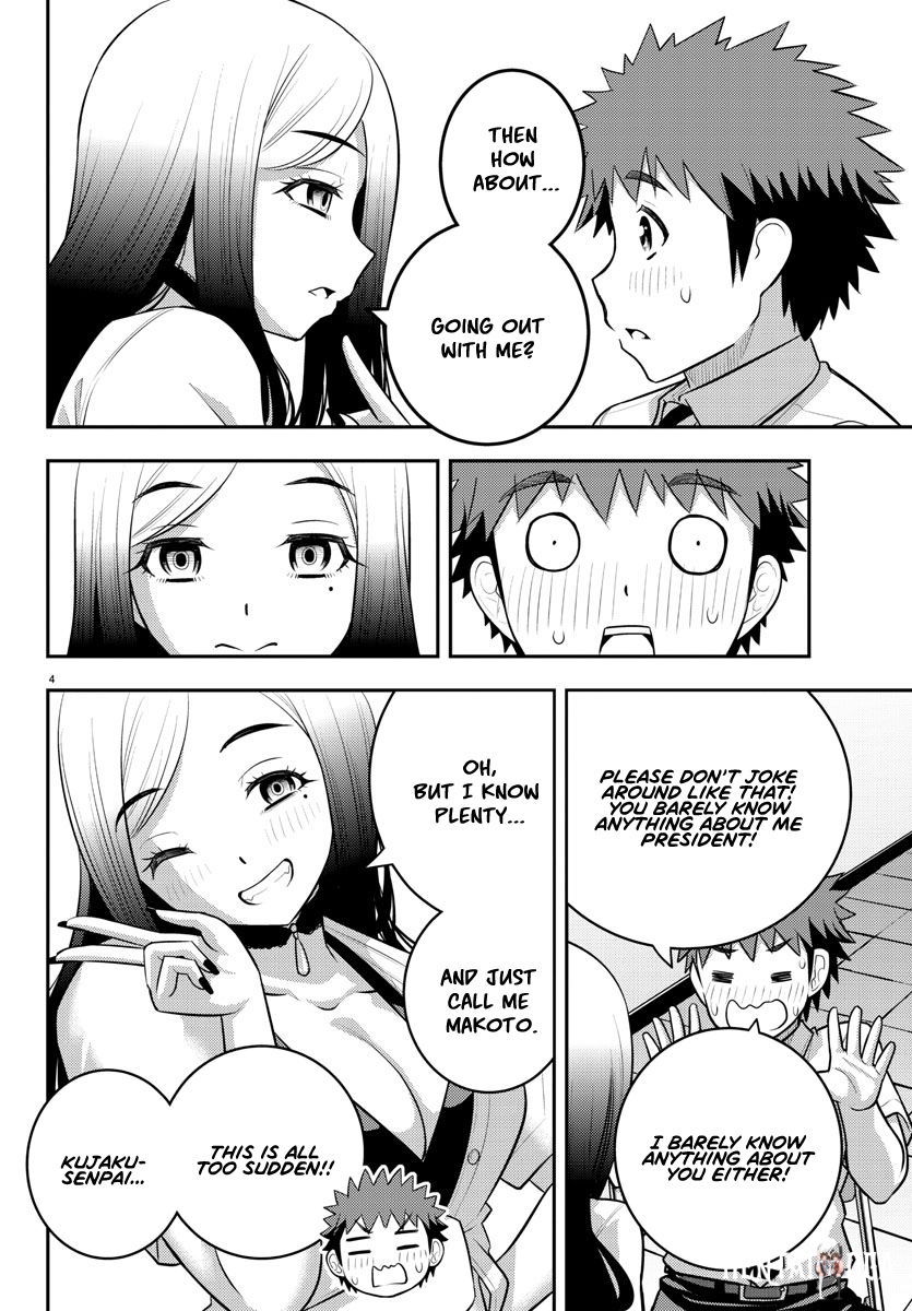 Yankee JK Kuzuhana-chan Yankee JK Kuzuhana-chan Chapter 190 - Page 4