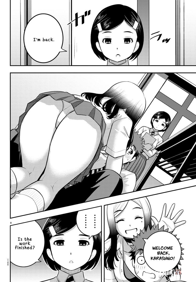 Yankee JK Kuzuhana-chan Yankee JK Kuzuhana-chan Chapter 190 - Page 8