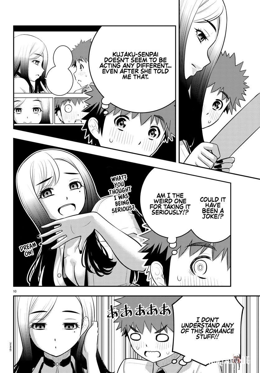 Yankee JK Kuzuhana-chan Yankee JK Kuzuhana-chan Chapter 191 - Page 10