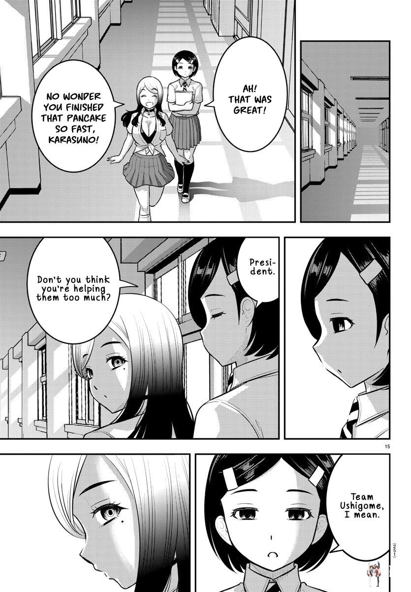 Yankee JK Kuzuhana-chan Yankee JK Kuzuhana-chan Chapter 191 - Page 15
