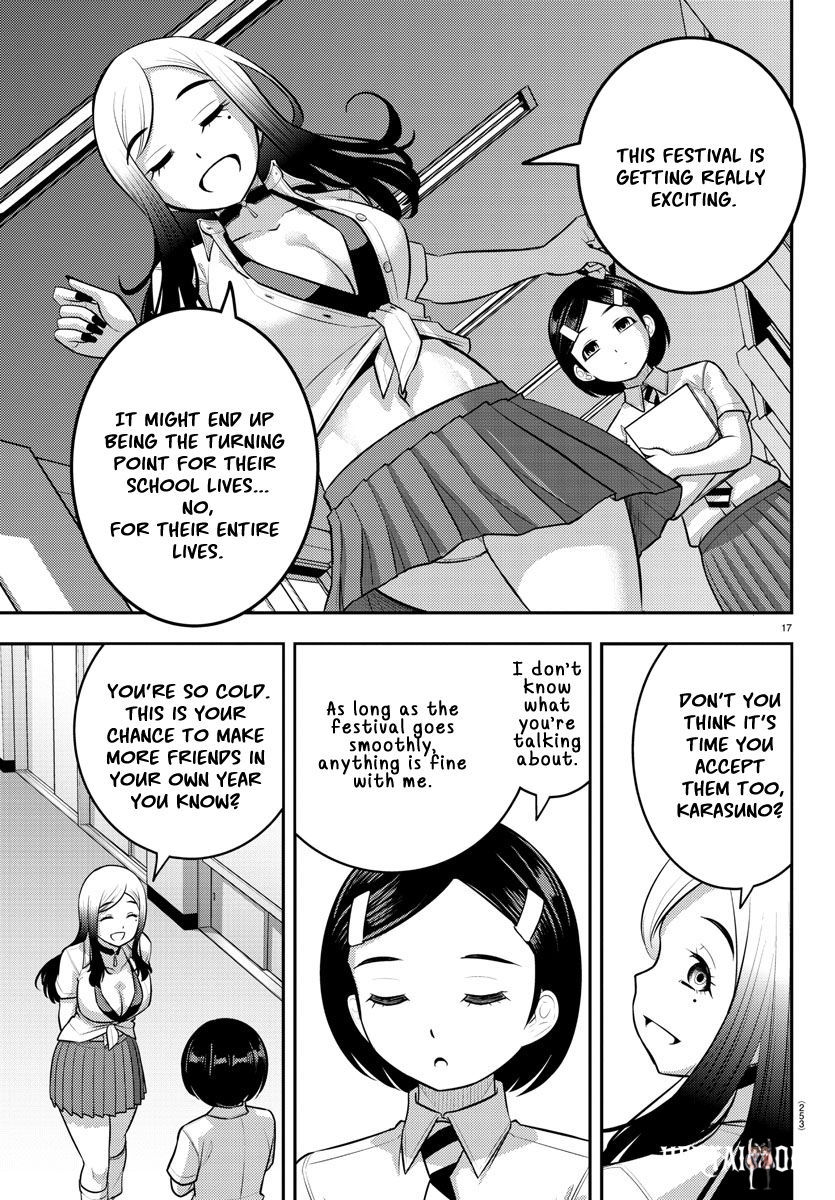 Yankee JK Kuzuhana-chan Yankee JK Kuzuhana-chan Chapter 191 - Page 17