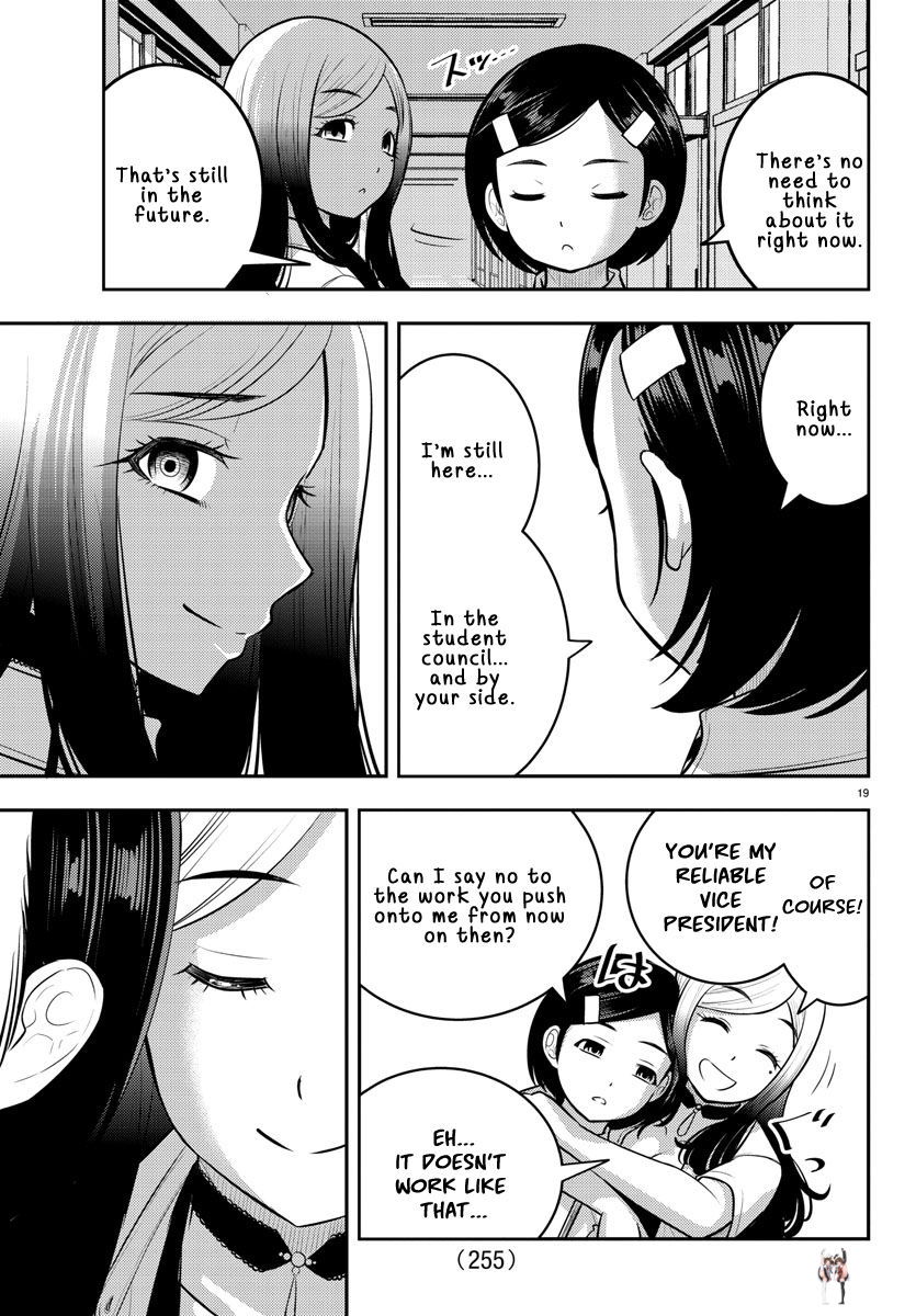 Yankee JK Kuzuhana-chan Yankee JK Kuzuhana-chan Chapter 191 - Page 19