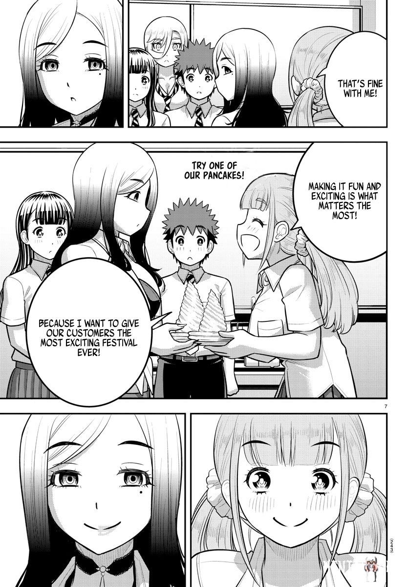 Yankee JK Kuzuhana-chan Yankee JK Kuzuhana-chan Chapter 191 - Page 7