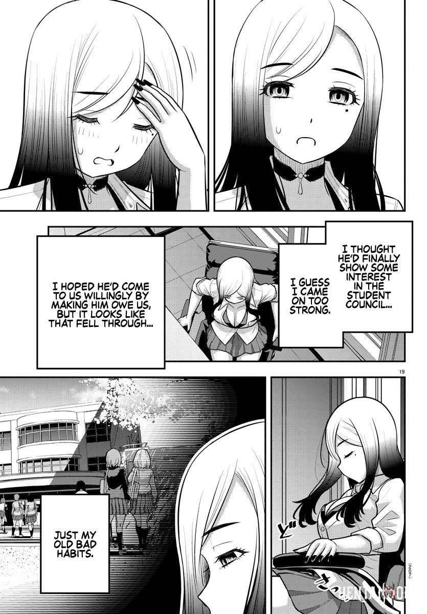 Yankee JK Kuzuhana-chan Yankee JK Kuzuhana-chan Chapter 192 - Page 19