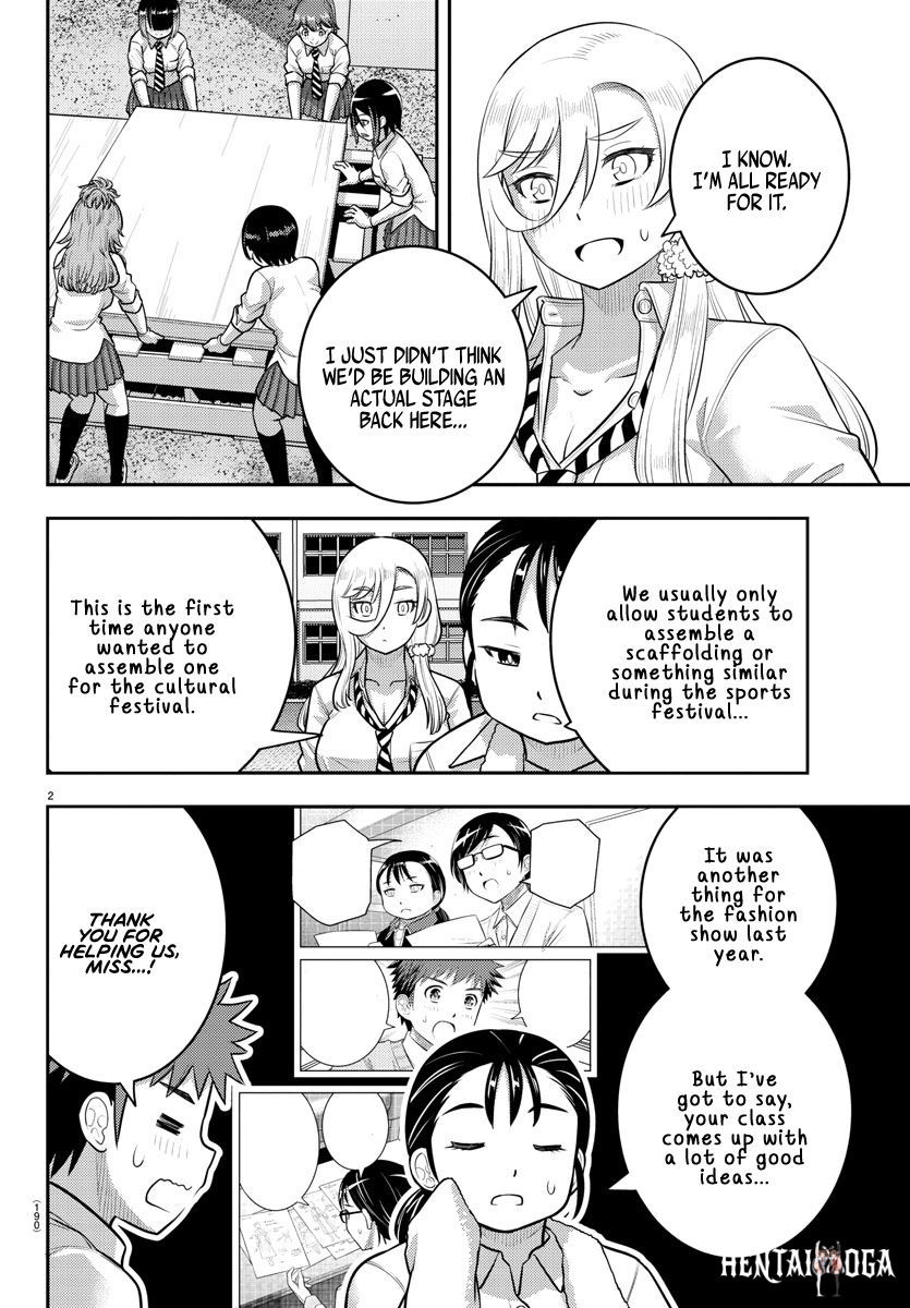 Yankee JK Kuzuhana-chan Yankee JK Kuzuhana-chan Chapter 192 - Page 2