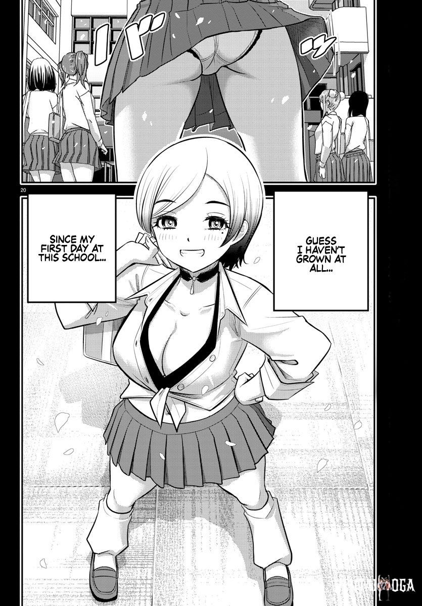 Yankee JK Kuzuhana-chan Yankee JK Kuzuhana-chan Chapter 192 - Page 20