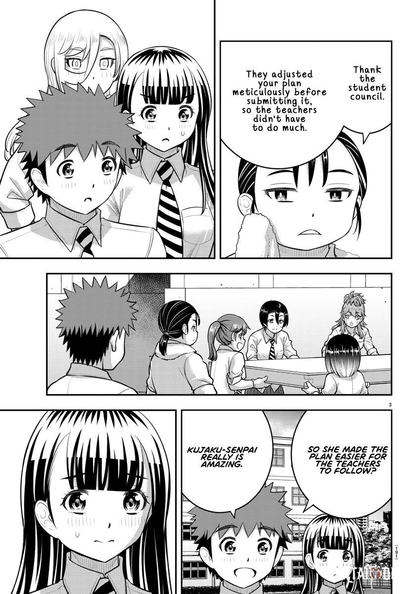 Yankee JK Kuzuhana-chan Yankee JK Kuzuhana-chan Chapter 192 - Page 3