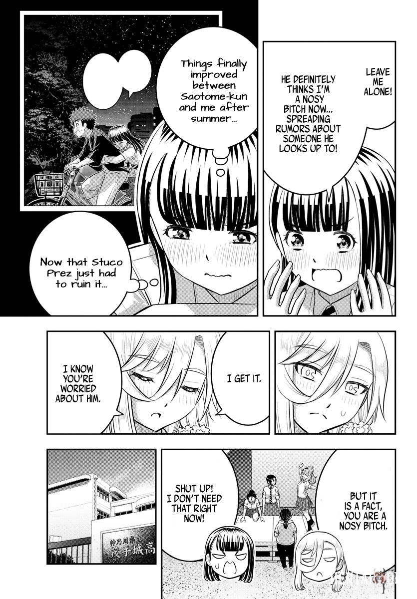 Yankee JK Kuzuhana-chan Yankee JK Kuzuhana-chan Chapter 192 - Page 7