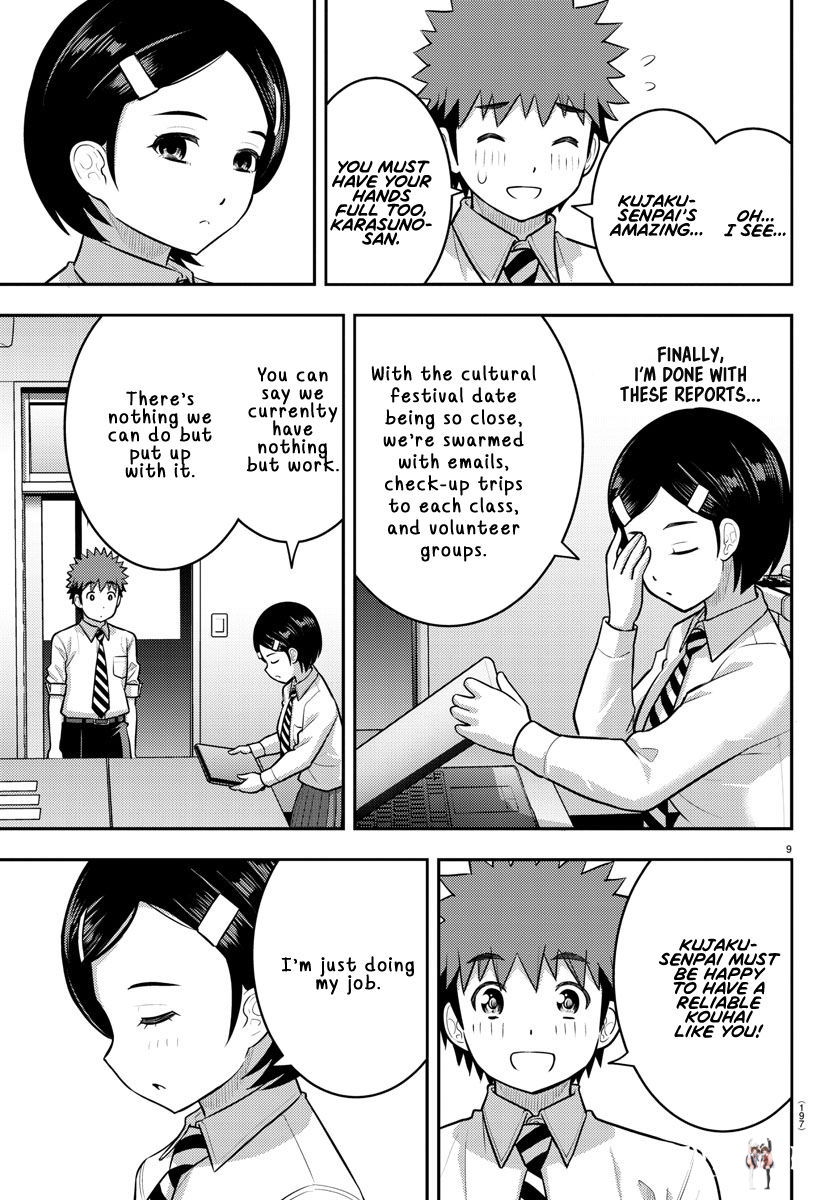 Yankee JK Kuzuhana-chan Yankee JK Kuzuhana-chan Chapter 192 - Page 9