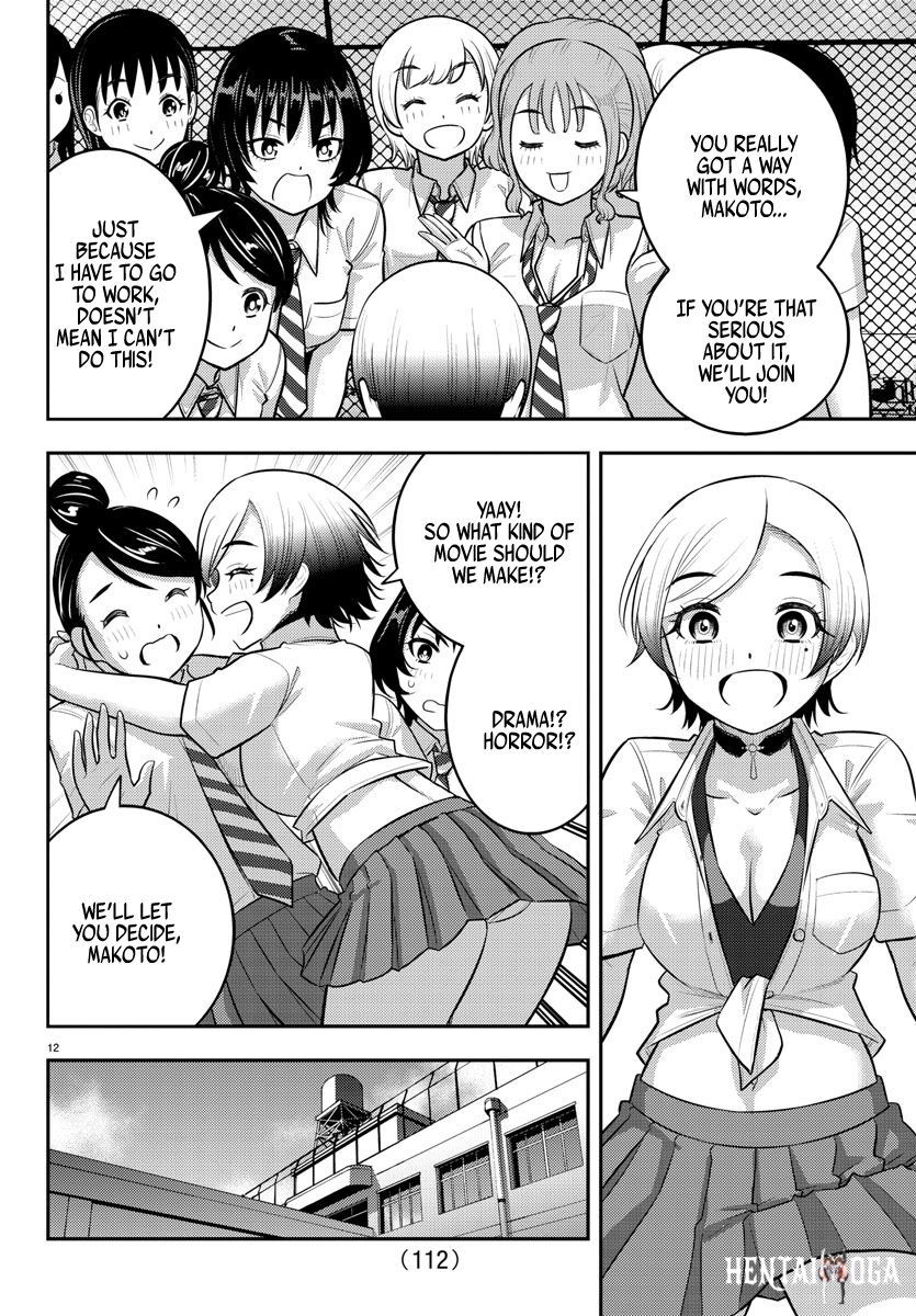 Yankee JK Kuzuhana-chan Yankee JK Kuzuhana-chan Chapter 193 - Page 13