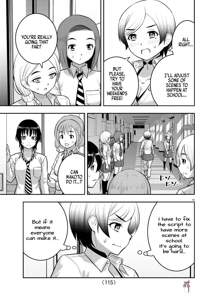 Yankee JK Kuzuhana-chan Yankee JK Kuzuhana-chan Chapter 193 - Page 16