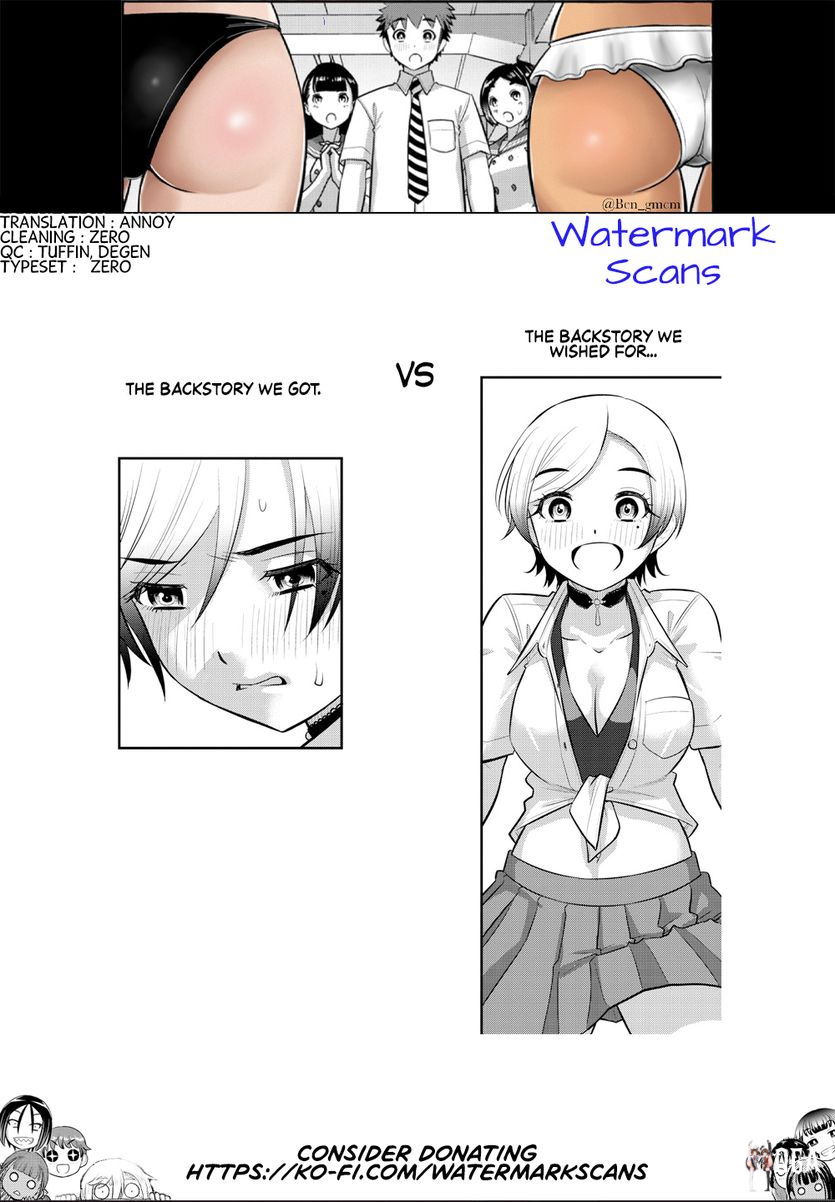 Yankee JK Kuzuhana-chan Yankee JK Kuzuhana-chan Chapter 193 - Page 22